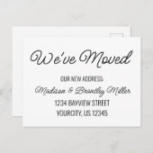 手書き書道の新しいアドレスを移動する ポストカード (正面/裏面)