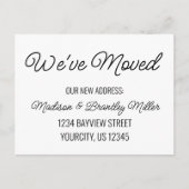 手書き書道の新しいアドレスを移動する ポストカード (正面)