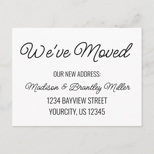 手書き書道の新しいアドレスを移動する ポストカード (正面)