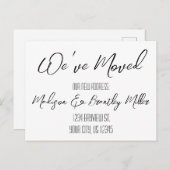 手書き書道の新しいアドレス引越しポストカー ポストカード (正面/裏面)