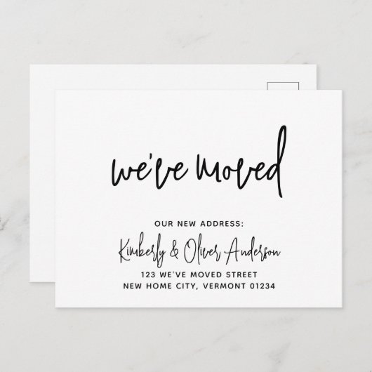 手書き書道の新しい住所の移動 案内ポストカード (正面/裏面)