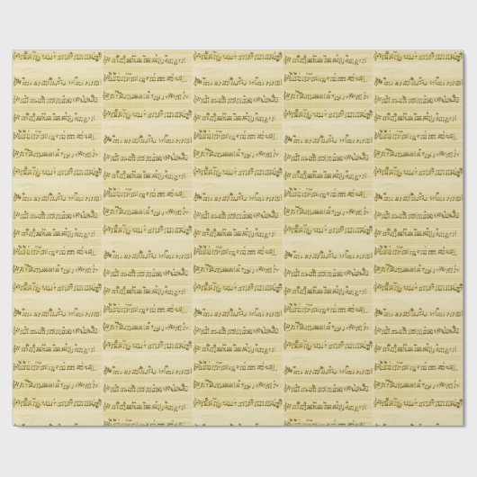 手書き楽曲曲ノートアンティークアイボリー ラッピングペーパー (フラット)