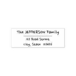 手書き風の名字ゴム印 セルフインキングスタンプ