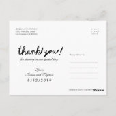 手書き4フォトコラージュありがとう黒はがき ポストカード (裏面)