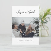 手書きJoyeuxノエルフランスのクリスマスフォト シーズンカード (スタンド正面)