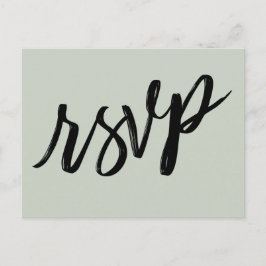 手書カジュアルきはっきりしたSage Green RSVP ポストカード