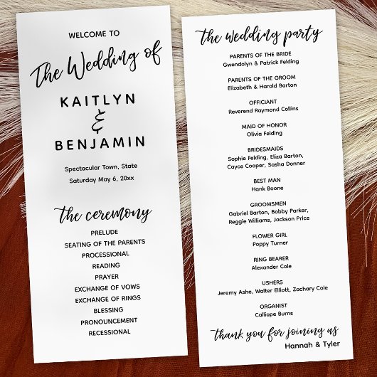 手書モダンきタイポグラフィシンプル白 プログラム