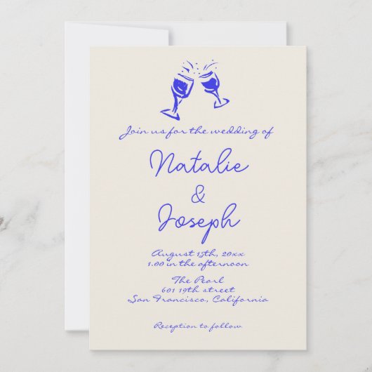 手書描ユニークレトロ結婚おもしろい 招待状 (正面)