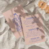 手書描ヴィンテージ結婚レトロ詳細 エンクロージャーカード