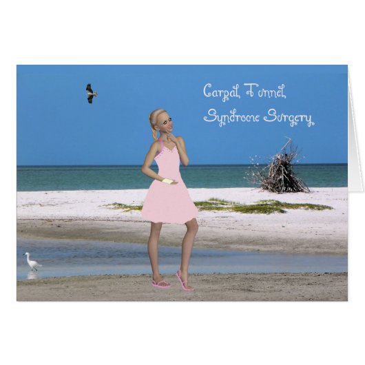 手根トンネル症候群手術用カード (正面横)