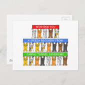 手根管症候群スピーディ回復 ポストカード (正面/裏面)