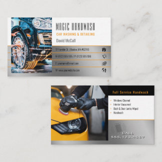 手洗いサービス |洗車 名刺