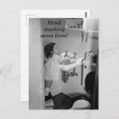 手洗いライフ救はがき ポストカード (正面/裏面)