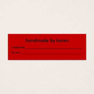 手洗い専用ギフトラベル