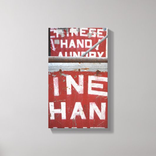 手洗中国のいNYC都市写真ニューヨーク キャンバスプリント (正面)