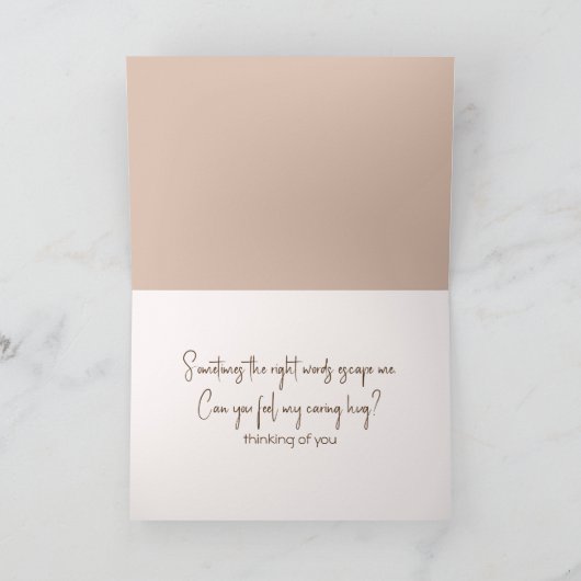 手紙と輝飛んでいるきのある本 カード (内部)