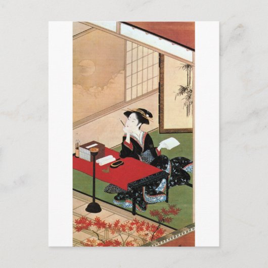 手紙を書く女,春章女書の手紙,春正 ポストカード (正面)