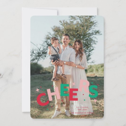 手紙カラフルジャンプのクリスマスカード シーズンカード (正面)