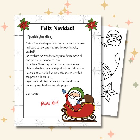 手紙スペインのSanta White Carta a Papa Noel