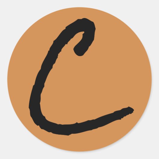 手紙Cロックソルトアルファベットバイジャンツ・ペルー金ゴールド ラウンドシール (正面)