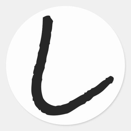 手紙Lホワイトロックソルトアルファベットジャンツ ラウンドシール (正面)