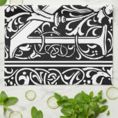 手紙N中世モノグラムアールヌーボー キッチンタオル (折り畳み)