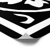 手紙U中世モノグラムアールヌーボー ポスター (角)