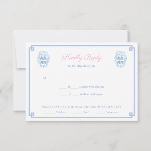 手絵を描クラシックジンジャー結婚ジャーの食事の選択 出欠カード (裏面)