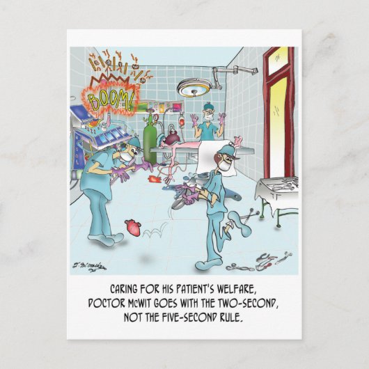 手術室の2秒ルール ポストカード (正面)