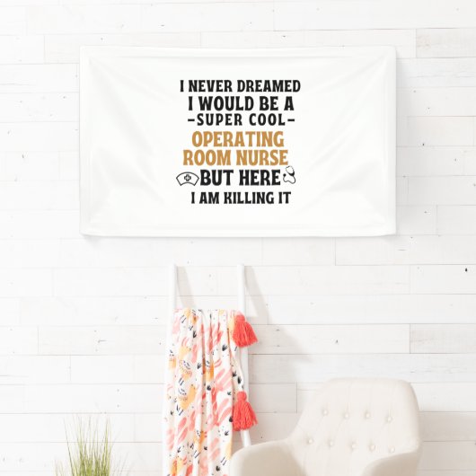 手術室ナース 横断幕 (インサイチュ)