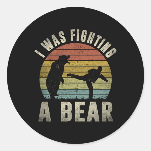 手術後のクマとの戦いB ラウンドシール (正面)