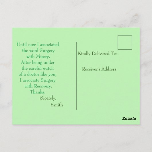 手術 ポストカード (裏面)