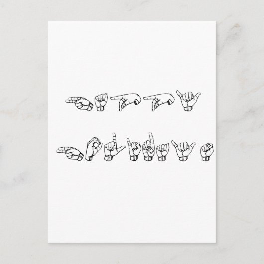 手話でハッピーホリデー シーズンポストカード (正面)