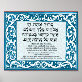 手賛美洗い用 ポスター