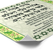 手賛美洗い用 ポスター (角)