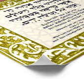 手賛美洗い用 ポスター (角)