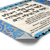 手賛美洗い用 ポスター (角)