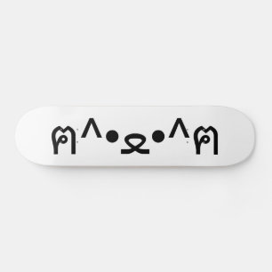 手足絵文字付き猫日本のฅ^·ع·^ฅ顔文字 スケートボード