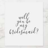 手跡モダンは僕の花嫁介添人になる ワインラベル (シングルラベル)