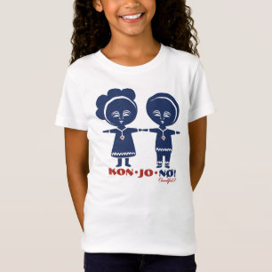 手-青--を握っているエチオピアの子供 Tシャツ