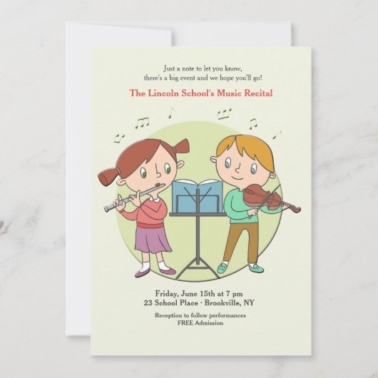 才能ある子供の招待状 招待状 (正面)