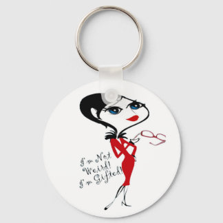 才能 キーホルダー