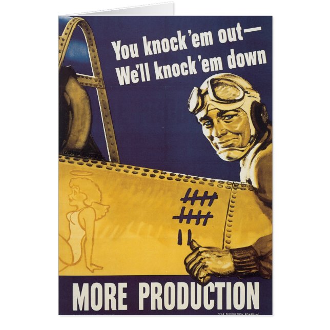 打ち負かす (正面)