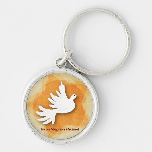 承認おめでとうのギフトカラーのパーソナライズ キーホルダー (正面)