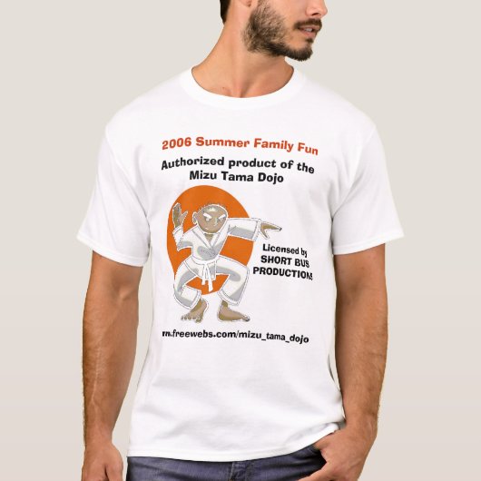 承認される、2006夏家族のおもしろい Tシャツ (正面)