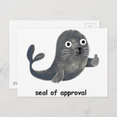 承認の印 ポストカード (正面/裏面)