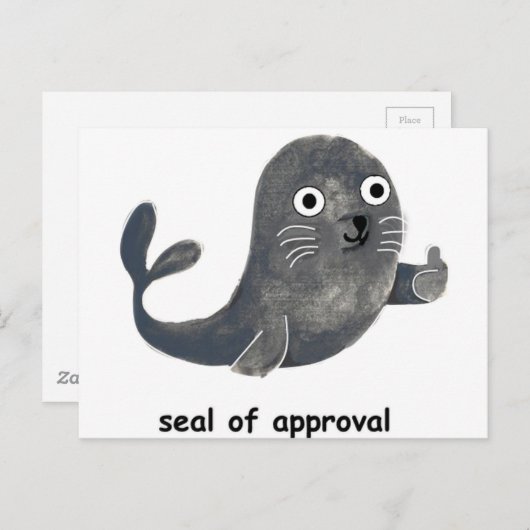 承認の印 ポストカード (正面/裏面)
