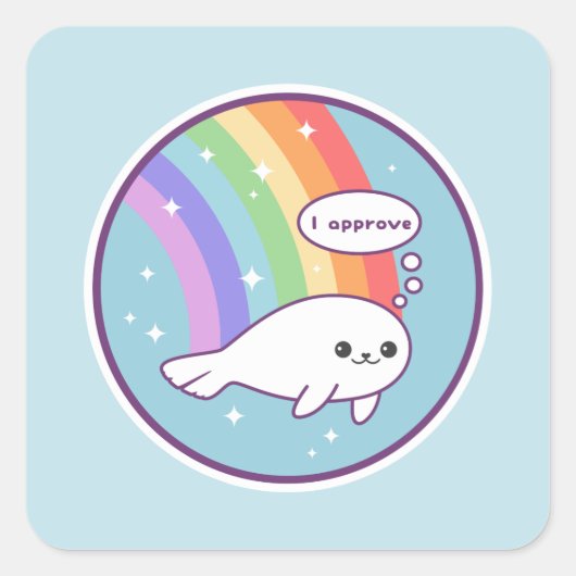 承認の証印 スクエアシール (正面)