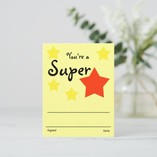 承認賞 ポストカード (スタンド正面)