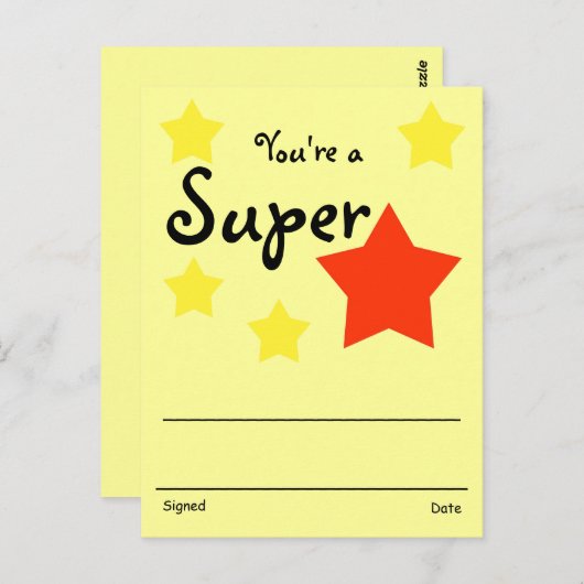 承認賞 ポストカード (正面/裏面)